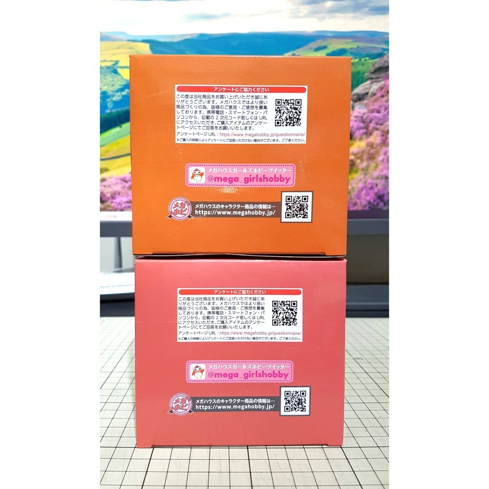 [長夜餘火]免運 現貨24小時出貨 坐墊特典 MH Megahouse LOOK UP 虎杖悠仁、釘崎野薔薇 咒術迴戰-細節圖3