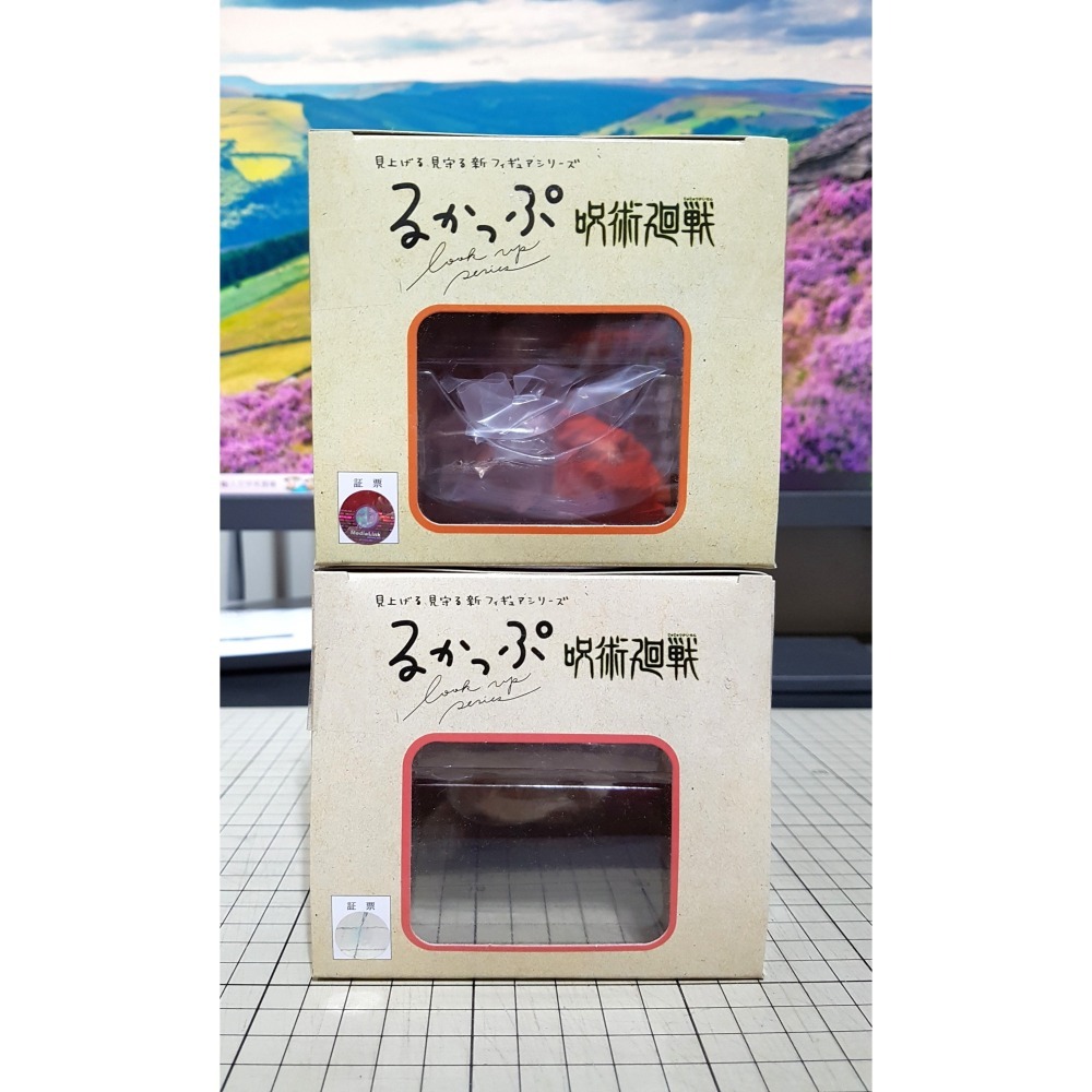 [長夜餘火]免運 現貨24小時出貨 坐墊特典 MH Megahouse LOOK UP 虎杖悠仁、釘崎野薔薇 咒術迴戰-細節圖4