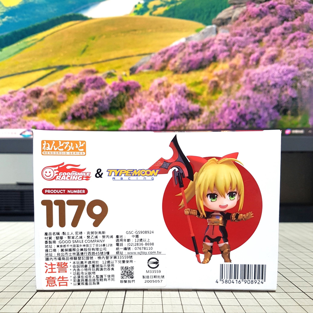 [長夜餘火]免運 現貨24小時出貨 GSC 黏土人 尼祿 克勞狄烏斯 RACING 賽車女郎 紅賽巴 代理版 全新-細節圖3