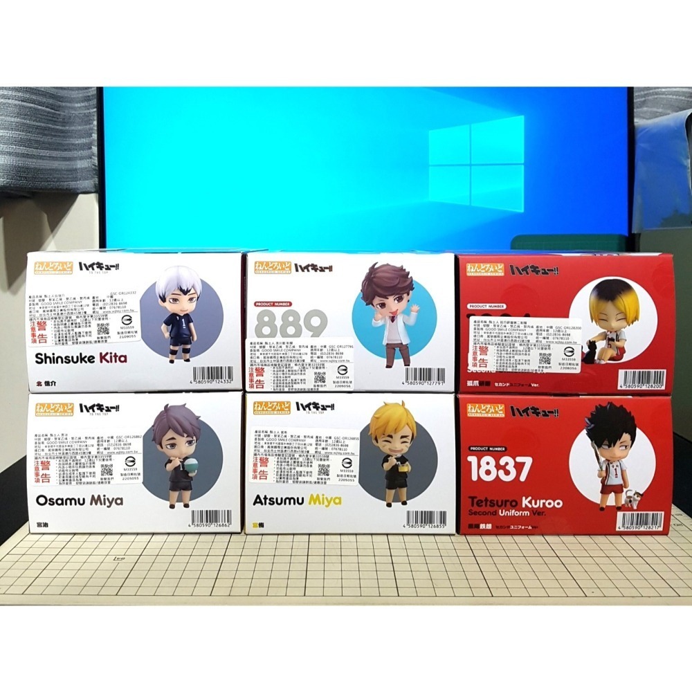 [長夜餘火]免運 現貨 日版 GSC 黏土人 孤爪研磨 第二隊服、黑尾鐵朗 第二隊服、北信介、宮治、宮侑 排球少年!!-細節圖2