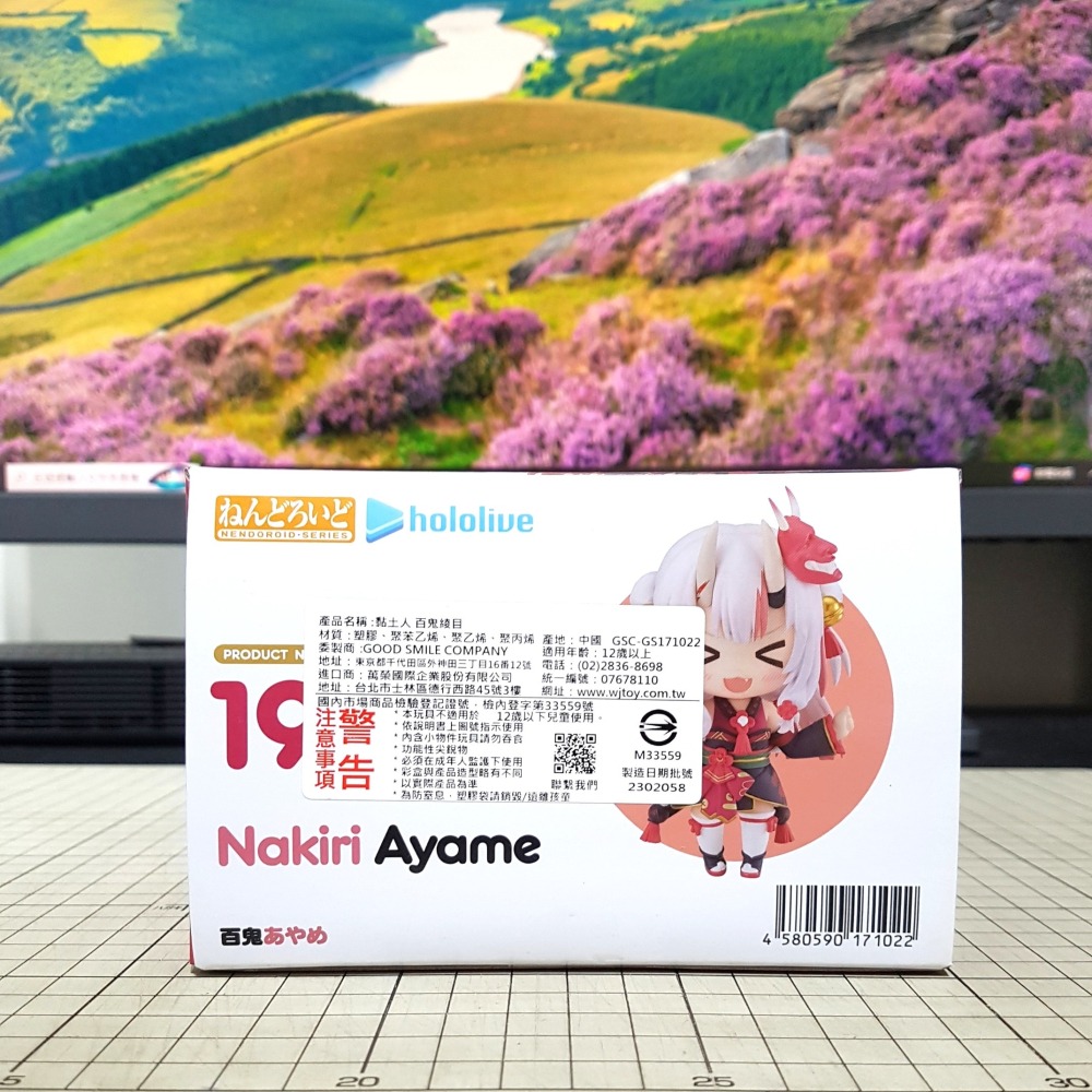 [長夜餘火]免運 現貨24小時出貨 GSC 黏土人 百鬼綾目 百鬼あやめ 1951 hololive  代理版 全新-細節圖4