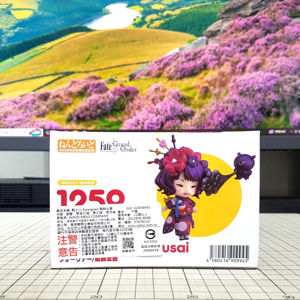 [長夜餘火]免運 現貨24小時出貨 GSC 黏土人 葛飾北齋 Foreigner 1259 FGO 代理版 全新-細節圖4