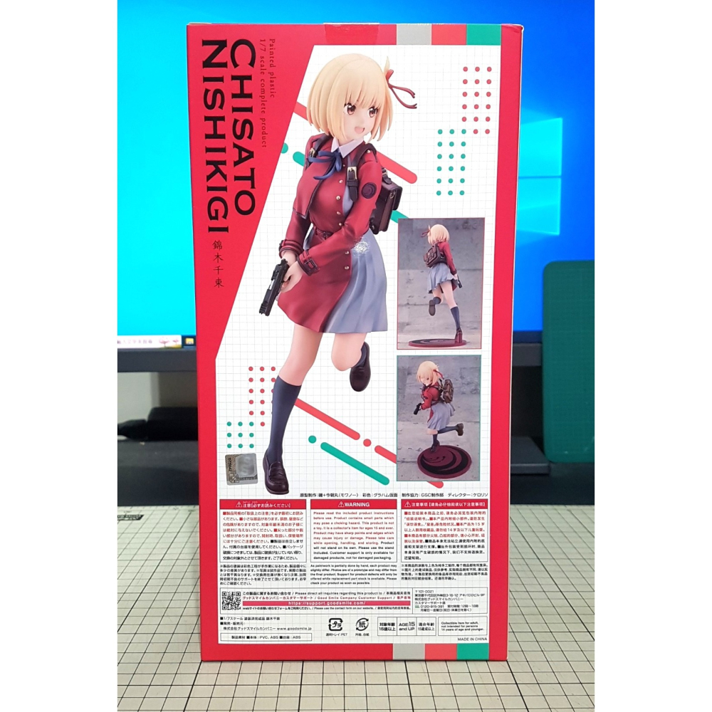 [長夜餘火]免運 現貨24小時出貨 代理版 GSC 錦木千束 1/7 Lycoris Recoil 莉可麗絲 全新-細節圖4