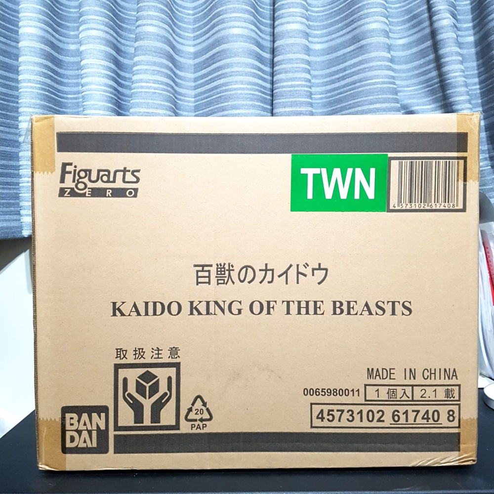 [長夜餘火]限宅配 現貨 Figuarts ZERO 百獸海道 凱多 航海王 海賊王 超激戰 代理版 運輸箱 萬代 全新-細節圖6