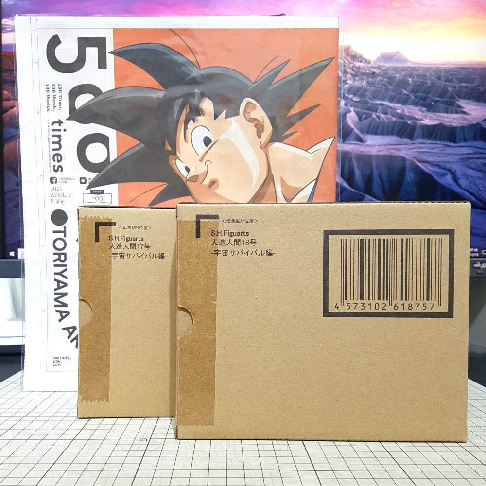 [長夜]免運 現貨 S.H.Figuarts SHF 17號 18號 七龍珠超 宇宙生存篇 代理版 聯合報 鳥山明特輯-細節圖3
