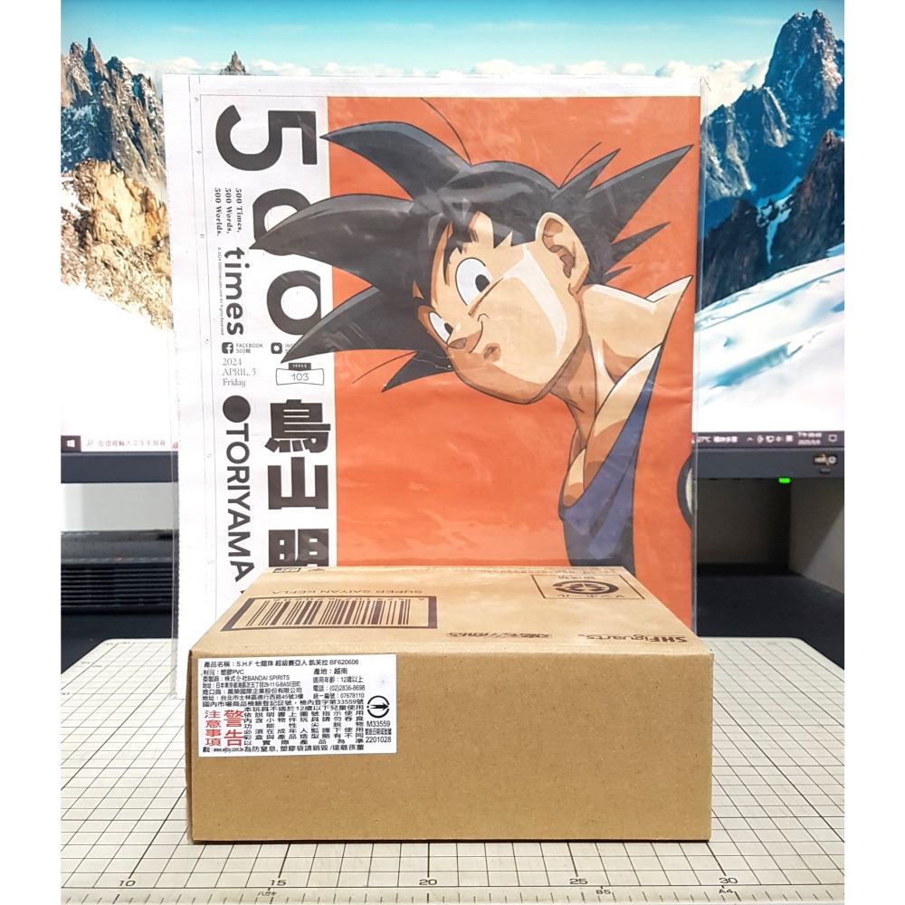 [長夜]免運 現貨24小時出 S.H.Figuarts SHF 凱芙拉 七龍珠超 代理版 魂商店限定 聯合報 鳥山明特輯-細節圖3