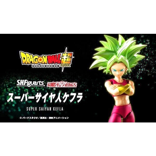 [長夜]免運 現貨24小時出 S.H.Figuarts SHF 凱芙拉 七龍珠超 代理版 魂商店限定 聯合報 鳥山明特輯-細節圖5