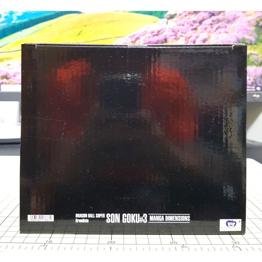 [長夜餘火]免運 現貨 代理版 Grandista 自在極意功 孫悟空 2D 漫畫色 七龍珠 聯合報 鳥山明特輯-細節圖5