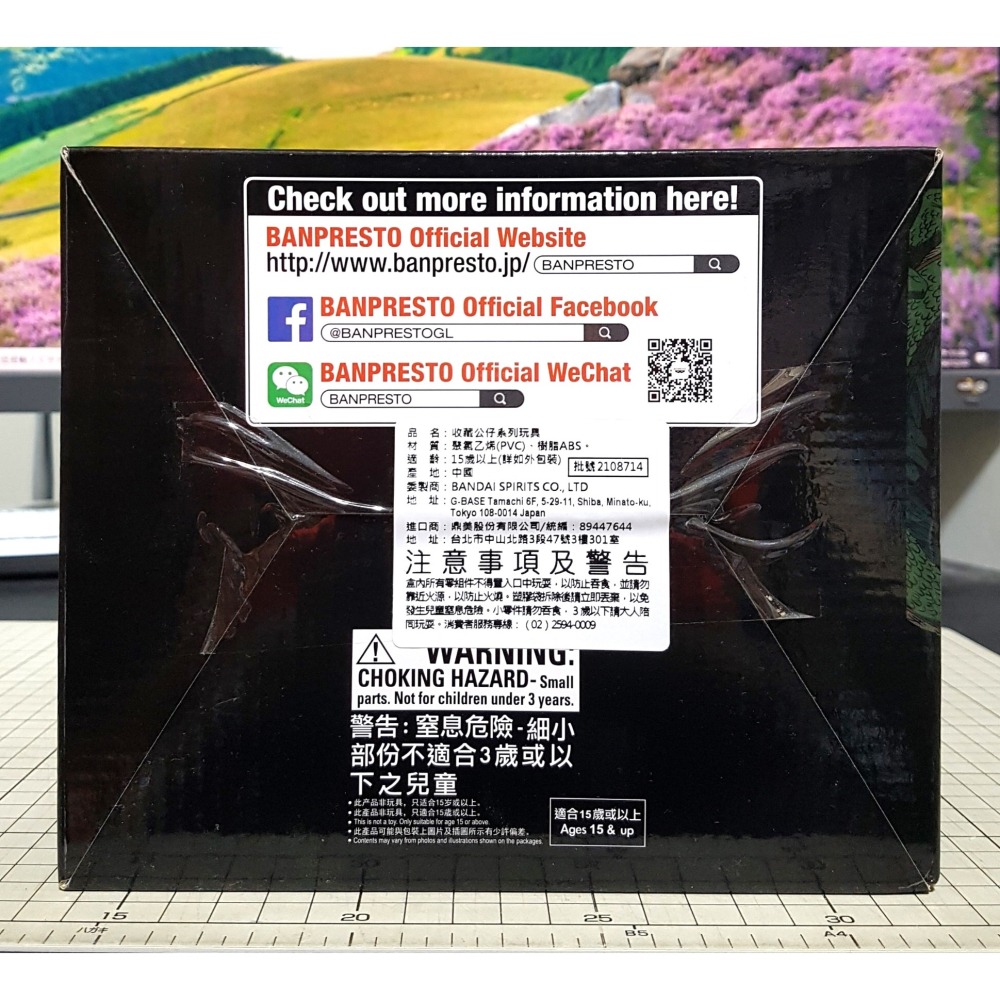 [長夜餘火]免運 現貨 代理版 Grandista 自在極意功 孫悟空 2D 漫畫色 七龍珠 聯合報 鳥山明特輯-細節圖6