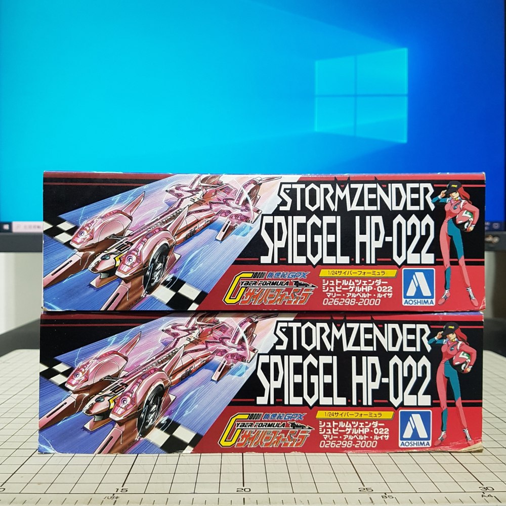 [長夜餘火]現貨 AOSHIMA STORMZENDER SPIEGEL HP-022 青島 鼓蟲 閃電霹靂車 不挑盒況-細節圖3