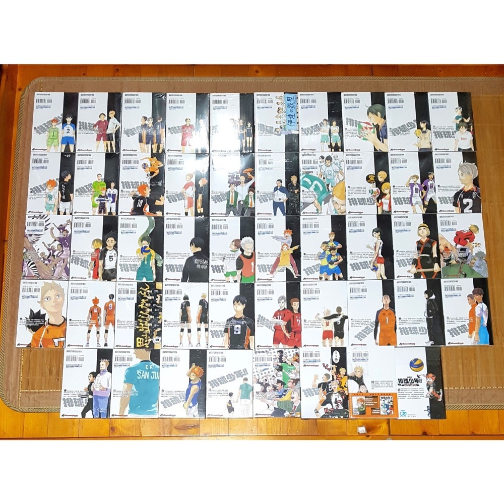 [長夜餘火]免運 現貨24小時出貨 排球少年 1~45、33.5 最終導讀手冊 排球極 排球本 古舘春一 東立 全新-細節圖3