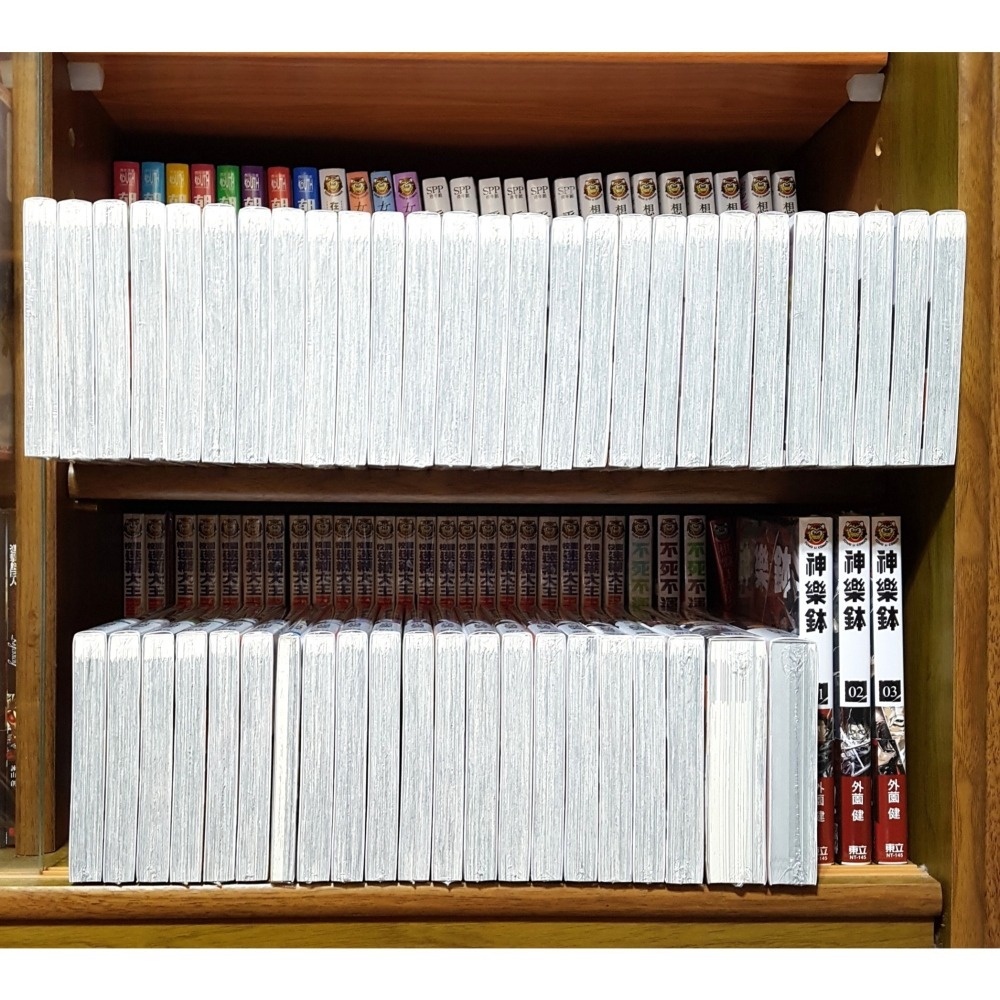 [長夜餘火]免運 現貨24小時出貨 排球少年 1~45、33.5 最終導讀手冊 排球極 排球本 古舘春一 東立 全新-細節圖5