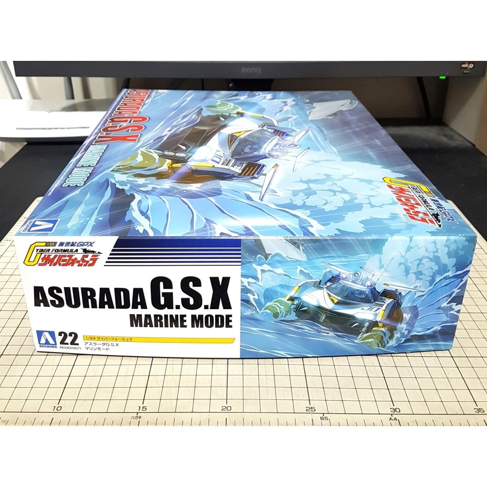 [長夜餘火]免運 現貨24小時出貨 代理版 AOSHIMA ASURADA 青島 阿斯拉 水上模式 閃電霹靂車 全新-細節圖3