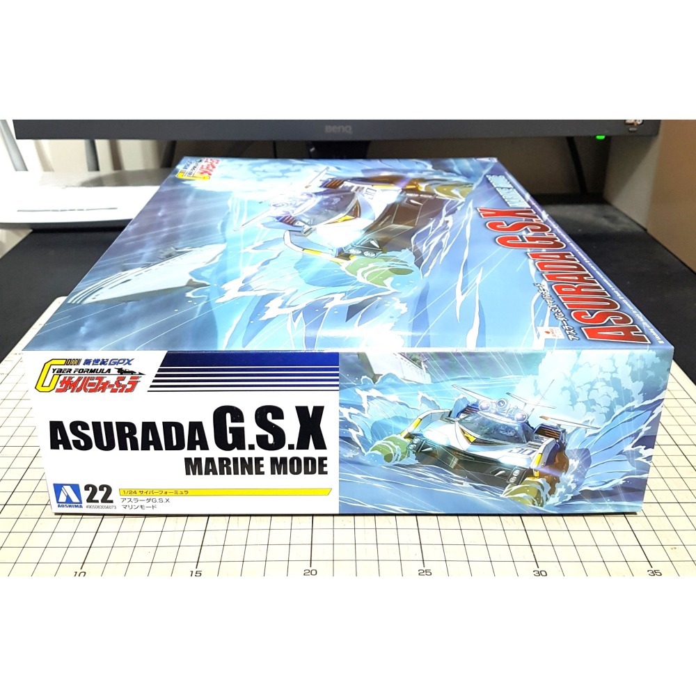 [長夜餘火]免運 現貨24小時出貨 代理版 AOSHIMA ASURADA 青島 阿斯拉 水上模式 閃電霹靂車 全新-細節圖5