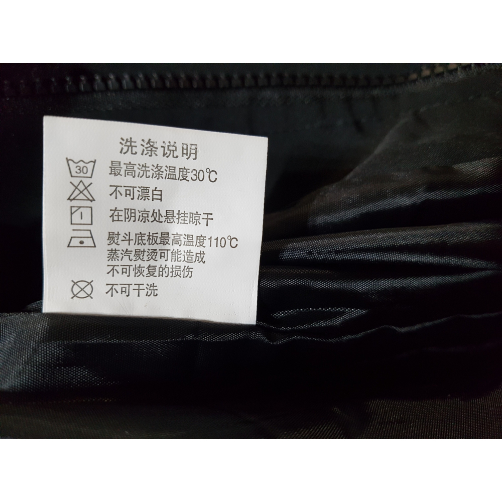 [長夜餘火]現貨24小時出貨 全新 XIANZAI 連帽外套 衝鋒外套 防風外套 夾克 黑色 XL-細節圖6