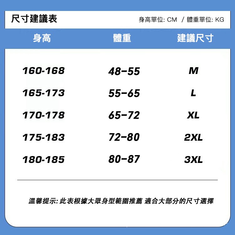 [長夜餘火]現貨24小時出貨 全新 XIANZAI 連帽外套 衝鋒外套 防風外套 夾克 黑色 XL-細節圖10