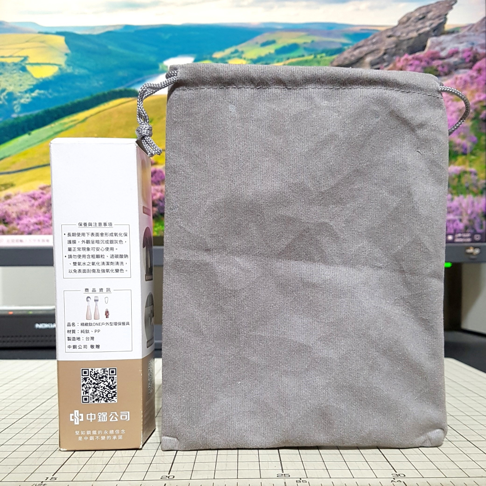 [長夜餘火]免運 現貨24小時出 中鋼 精緻鈦ONE戶外型環保餐具 湯匙 叉子 環保餐具 純鈦餐具 股東會紀念品 已拆封-細節圖3