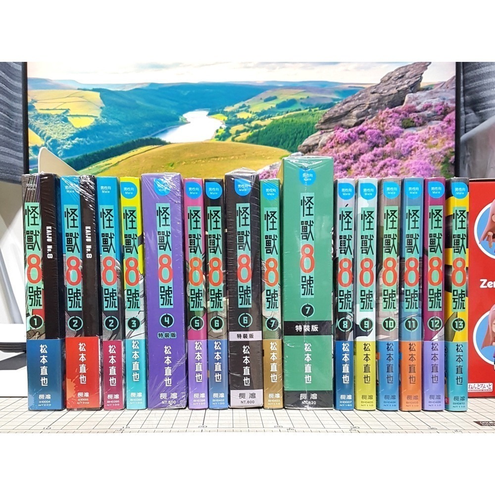 免運 怪獸8號 1、2、3、4、5、6、7、8、9、10、11、12、13、14、15 紀念限定版 首刷限定版 特裝版-細節圖3