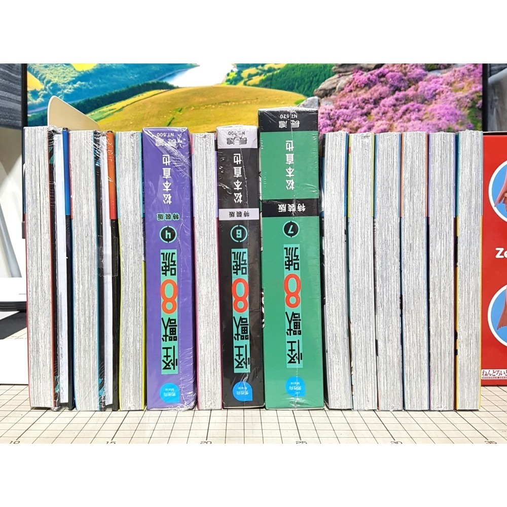 免運 怪獸8號 1、2、3、4、5、6、7、8、9、10、11、12、13、14、15 紀念限定版 首刷限定版 特裝版-細節圖5