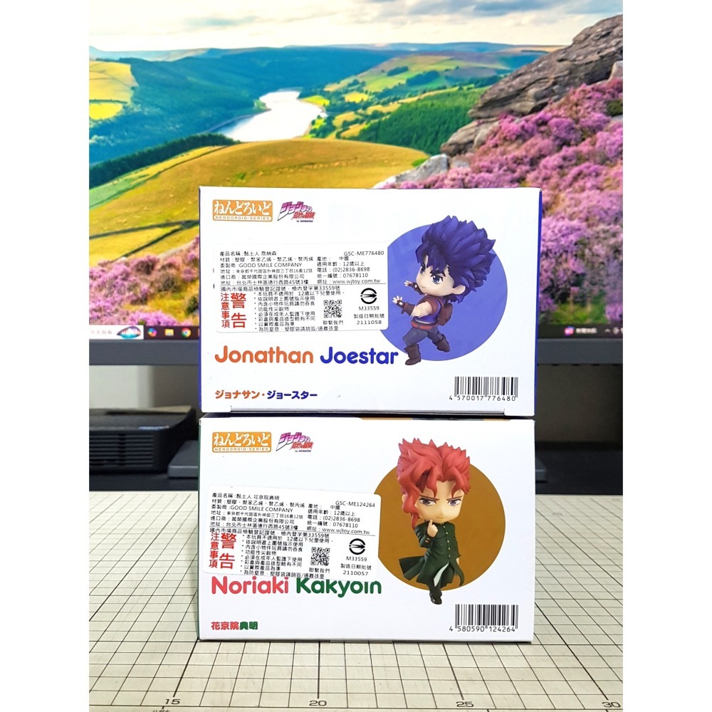 [長夜餘火]免運 現貨24小時出貨 GSC 黏土人 喬納森·喬斯達、花京院典明 JOJO的奇妙冒險 代理版 全新-細節圖6