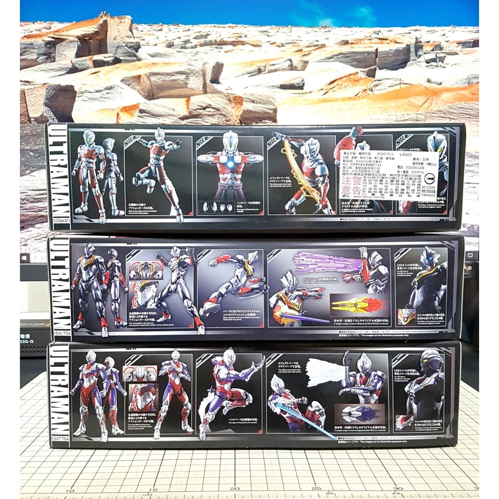 [長夜]免運 現貨 Figure-rise Standard frs 迪卡、邪惡迪卡、SUIT A 超人力霸王 已組裝-細節圖4