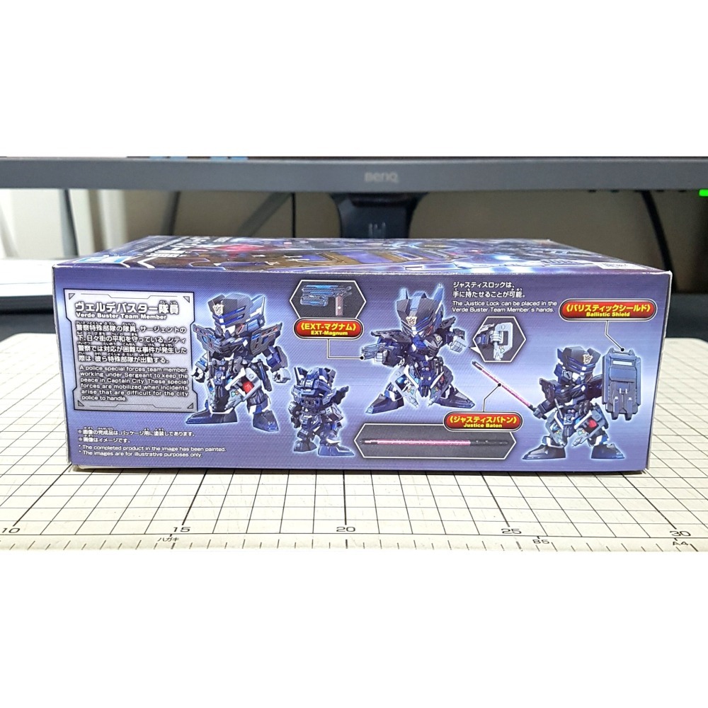 [長夜餘火]免運 現貨24小時出貨 BANDAI 窮奇攻擊自由鋼彈、翠綠暴風隊員 萬代 SD鋼彈世界 群英集 全新-細節圖2