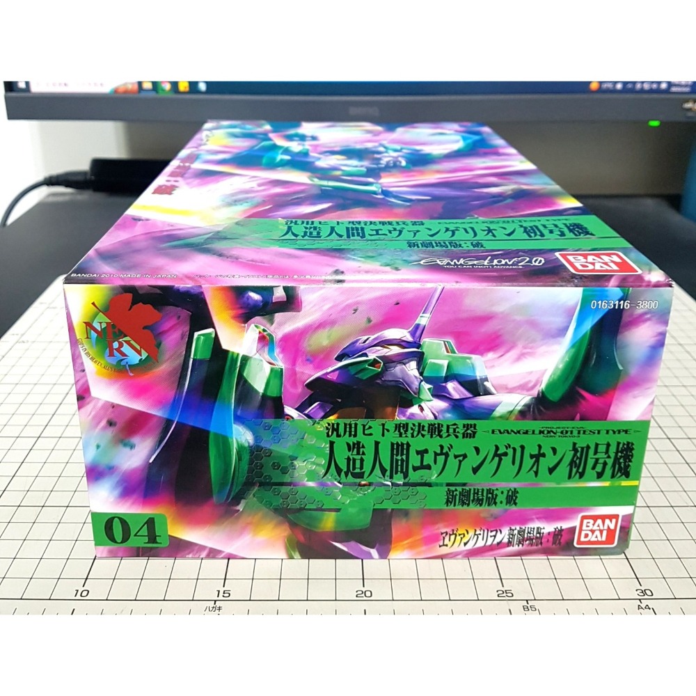 [長夜餘火]免運 現貨24小時出貨 BANDAI 初號機 EVA 04 新世紀福音戰士 新劇場版 破 不挑盒況-細節圖3