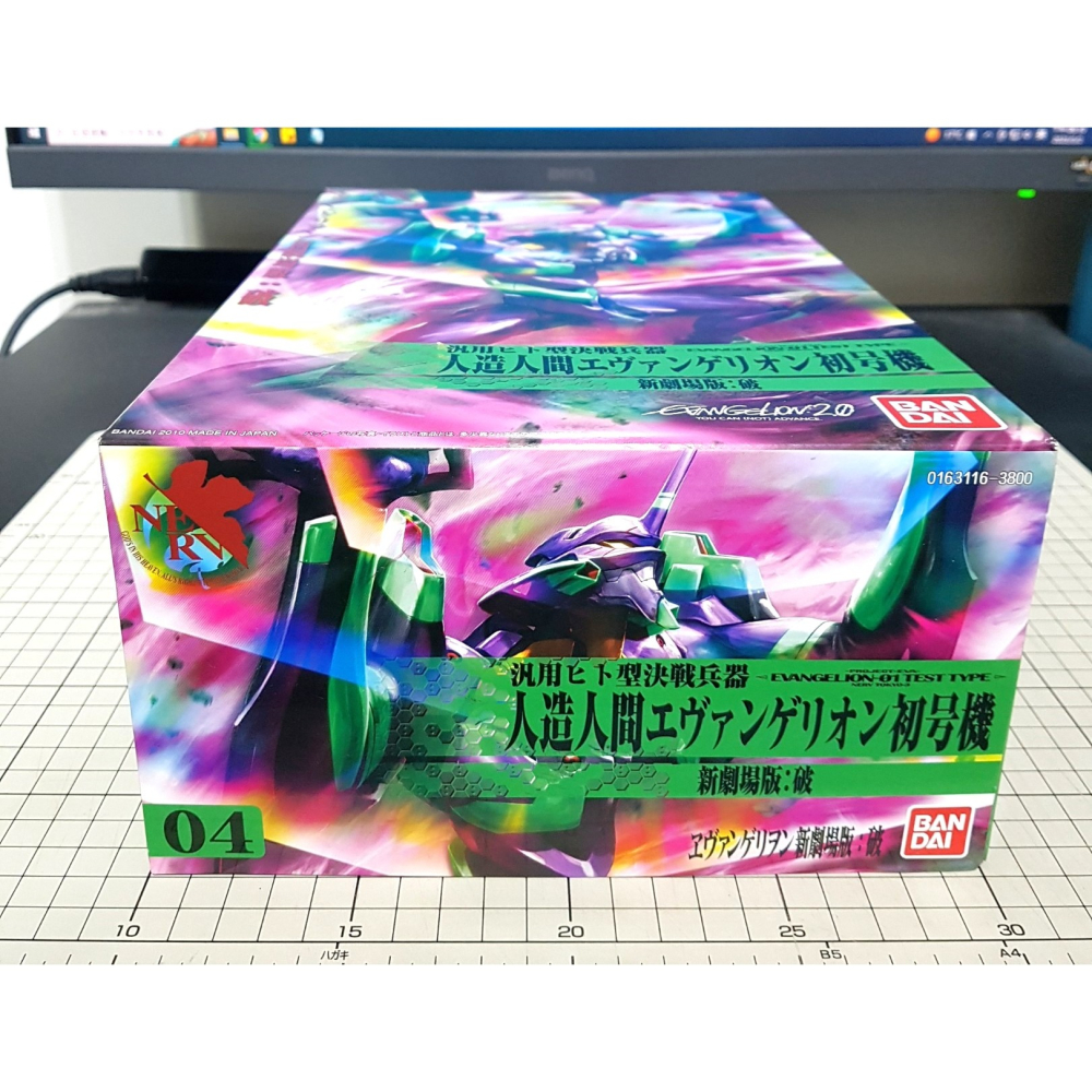 [長夜餘火]免運 現貨24小時出貨 BANDAI EVA 04 初號機 新世紀福音戰士 新劇場版 破 不挑盒況-細節圖3