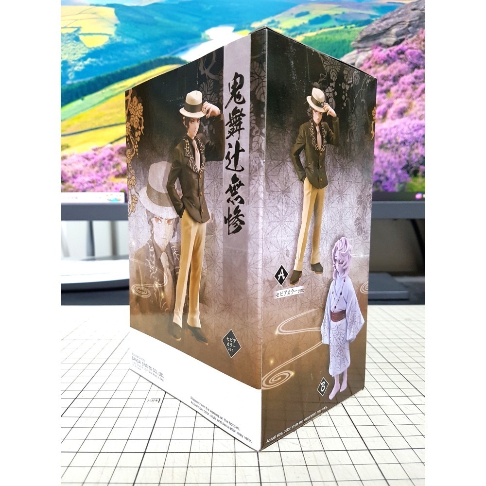 [長夜餘火]免運 現貨24小時出貨 Banpresto 鬼之裝 貳之型 A 鬼舞辻無慘 異色 鬼滅之刃 代理版 全新-細節圖2