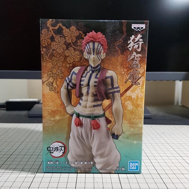 [長夜餘火]現貨24小時出貨 代理版 BANPRESTO 鬼之裝 肆之型 B 猗窩座 全新 鬼滅之刃 盒況好收藏用-細節圖2