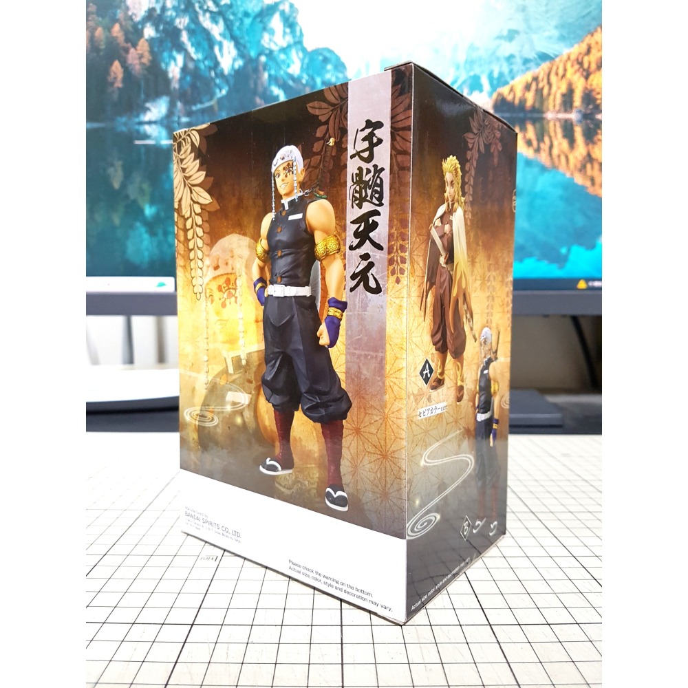 [長夜餘火]免運 現貨24小時出貨 BANPRESTO 絆之裝 拾壹之型 B 音柱 宇髄天元 鬼滅之刃 代理版 全新-細節圖2
