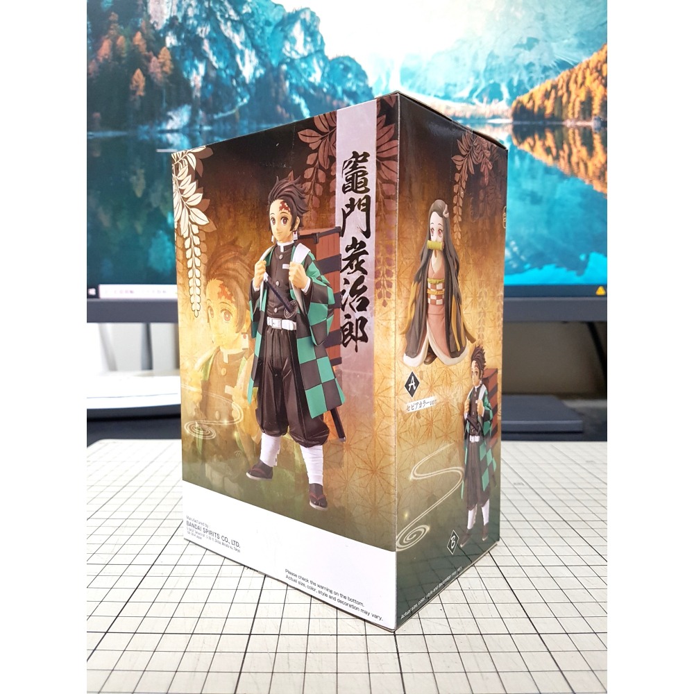 [長夜餘火]免運 現貨24小時出貨 BANPRESTO 絆之裝 拾捌之型 B 竈門炭治郎 鬼滅之刃 代理版 全新-細節圖2