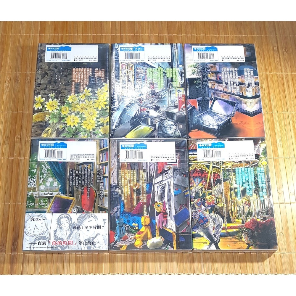 [長夜]免運 現貨 華爾滋 Waltz 1、2、3、4、5、6END 伊坂幸太郎 大須賀惠 青文 新書+自有書 首刷書腰-細節圖2