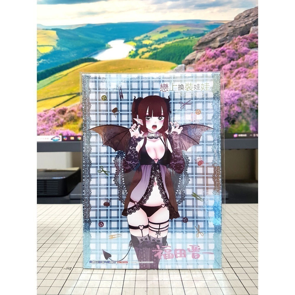 [長夜餘火]免運 現貨24小時出貨 戀上換裝娃娃 1~15END 特裝版 首刷限定版 福田晋一 東立 全新-細節圖8