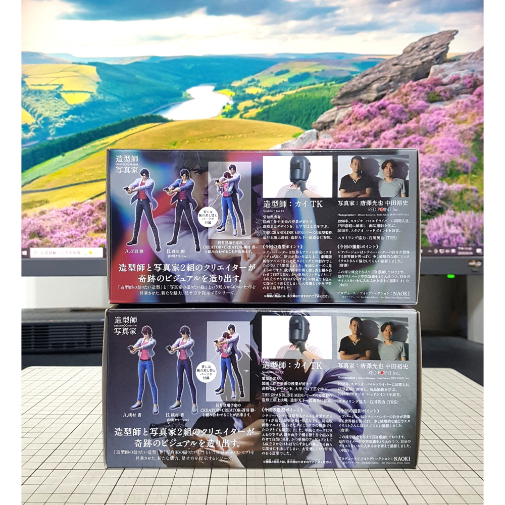 [長夜餘火]免運 現貨24小時出貨 BANPRESTO 城市獵人 劇場版 冴羽獠 槙村香 造型師×寫真家 已拆封-細節圖4