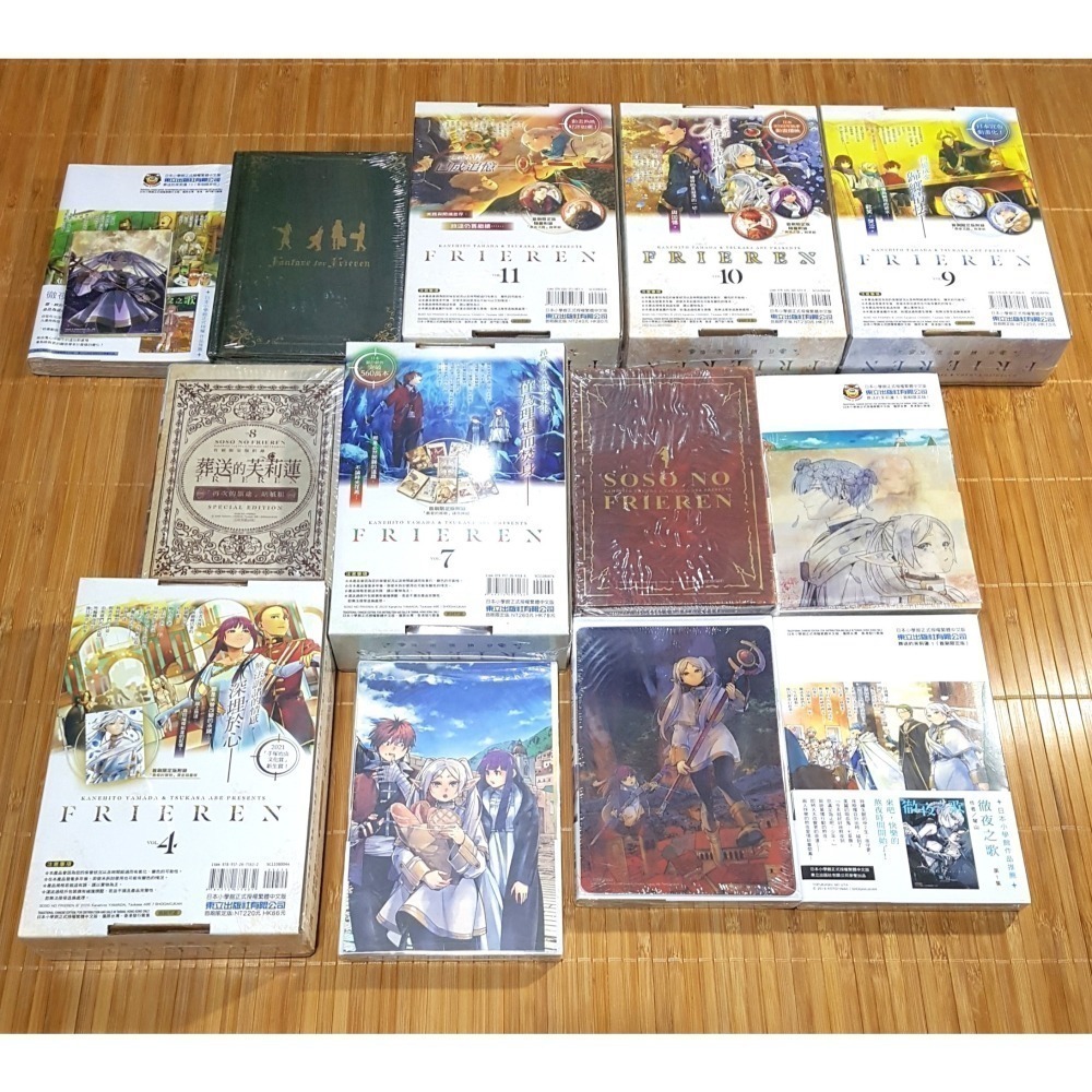 免運 葬送的芙莉蓮 1、2、3、4、5、6、7、8、9、10、11、12、13、14、15 首刷限定版 特裝版 阿部司-細節圖3