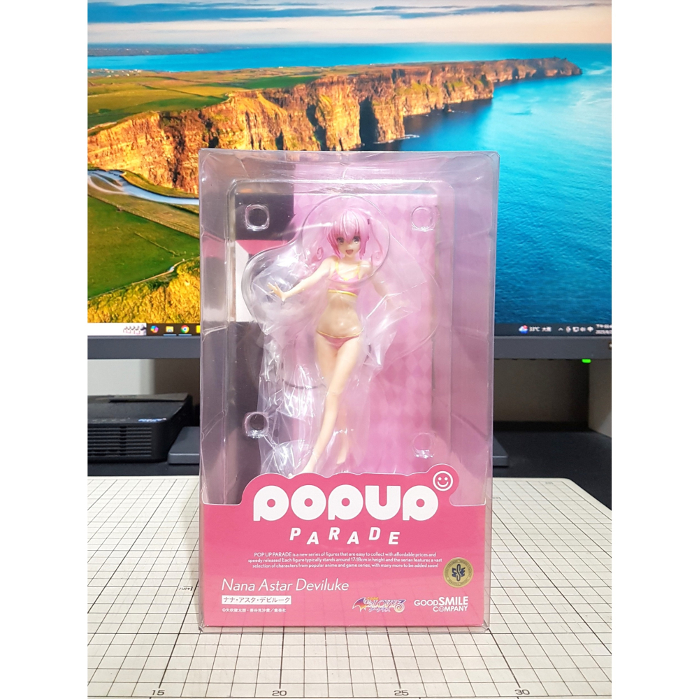 [長夜餘火]免運 現貨24小時出貨 GSC POP UP PARADE 娜娜 泳裝 出包王女 全新-細節圖2