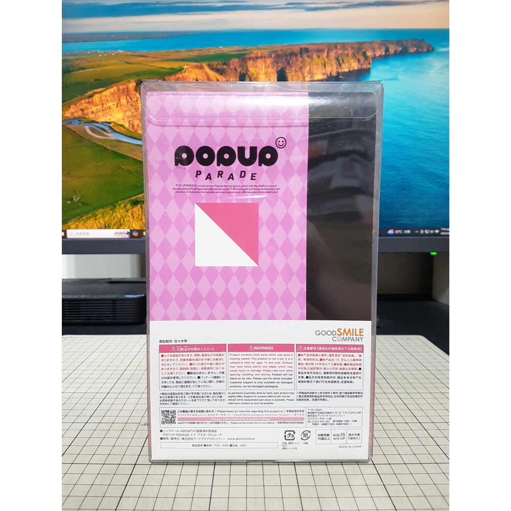 [長夜餘火]免運 現貨24小時出貨 GSC POP UP PARADE 娜娜 泳裝 出包王女 全新-細節圖4