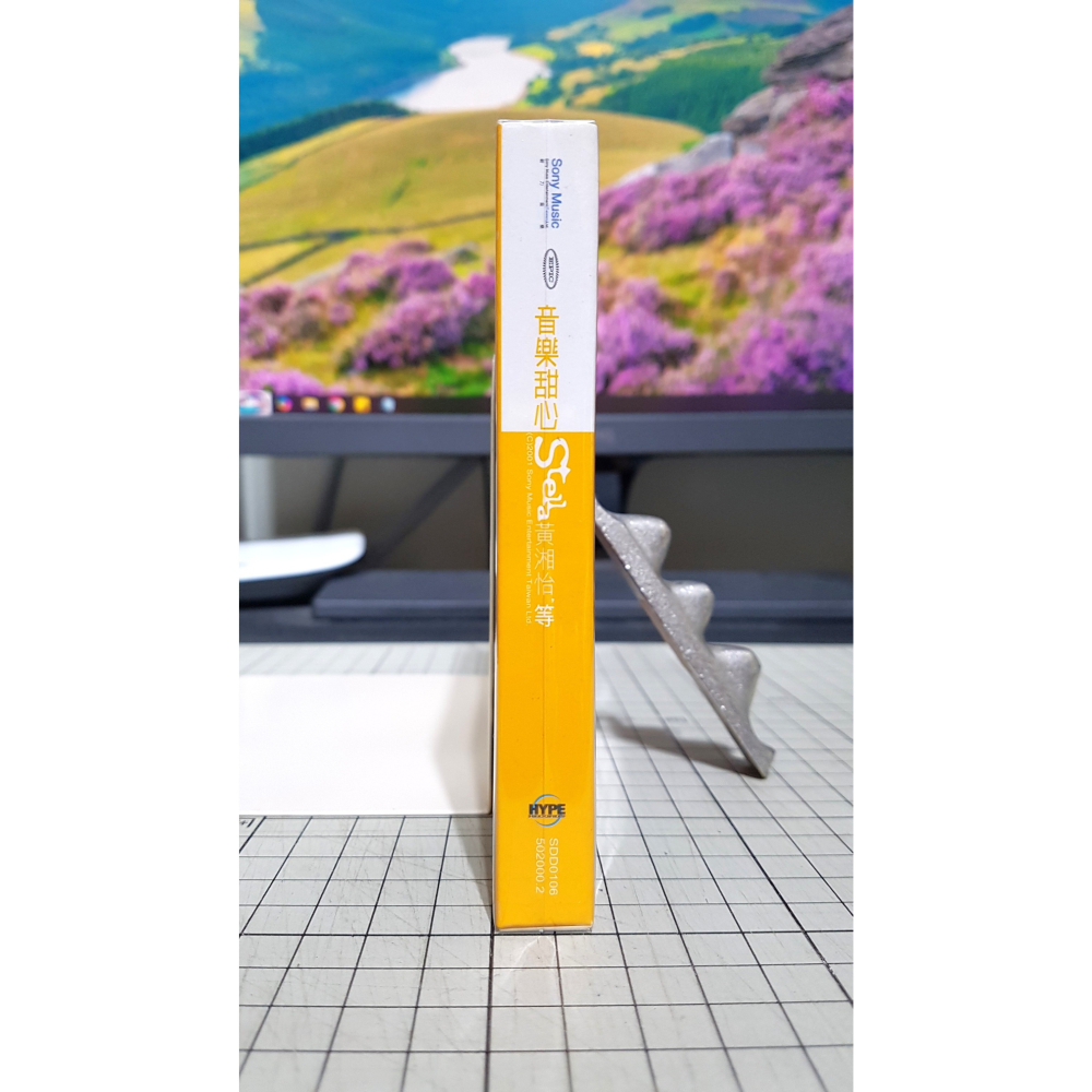 [長夜餘火]免運 現貨24小時出貨 黃湘怡 等 首張創作專輯 Stella 親筆簽名 側標 自藏狀況好-細節圖3