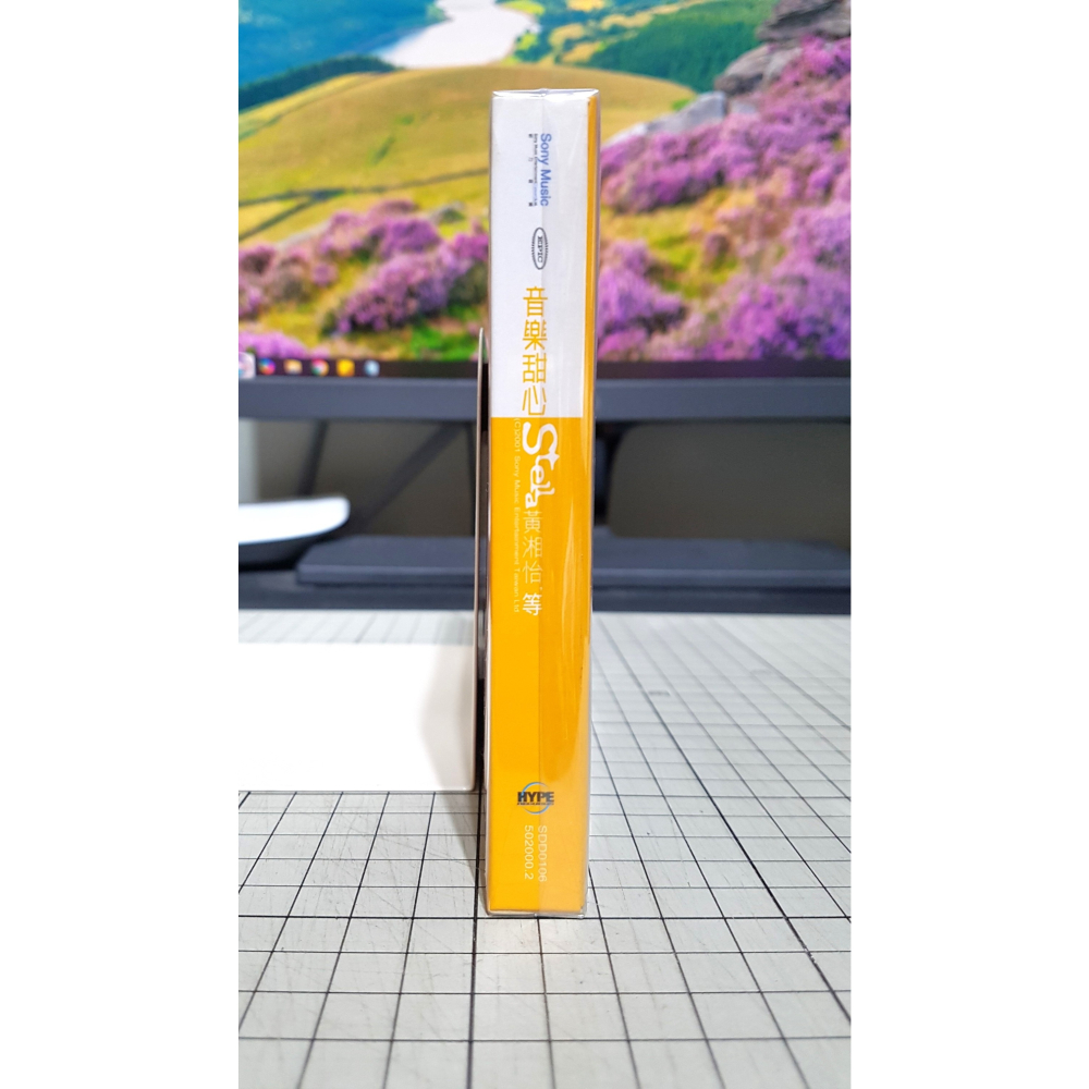 [長夜餘火]免運 現貨24小時出貨 黃湘怡 等 首張創作專輯 Stella 親筆簽名 側標 自藏狀況好-細節圖5