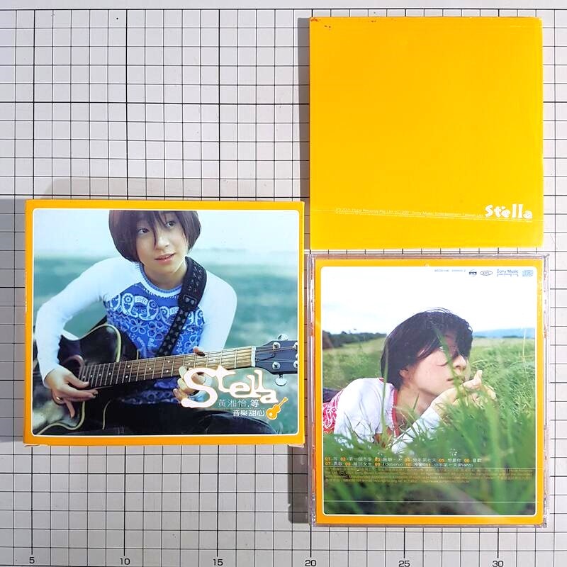 [長夜餘火]免運 現貨24小時出貨 黃湘怡 等 首張創作專輯 Stella 親筆簽名 側標 自藏狀況好-細節圖9