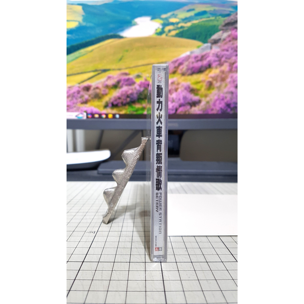 [長夜餘火]免運 現貨24小時出貨 動力火車 背叛情歌 上華音樂 已拆封-細節圖3