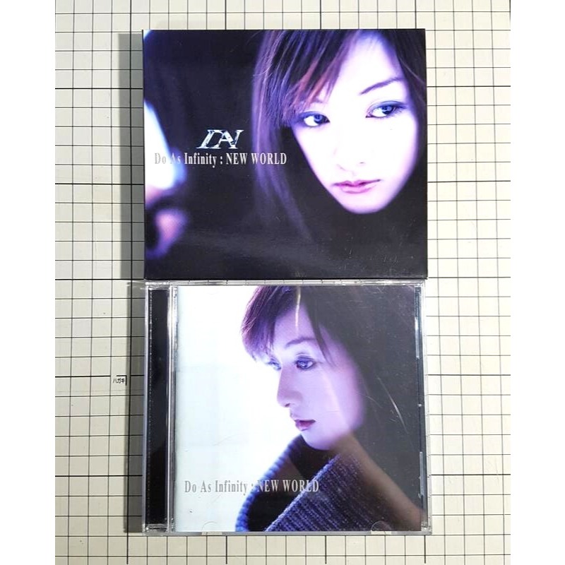 [長夜餘火]免運 現貨 D.A.I Do As Infinity NEW WORLD 大無限樂團 新世界 側標 已拆封-細節圖8