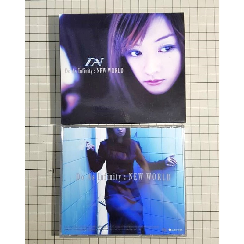 [長夜餘火]免運 現貨 D.A.I Do As Infinity NEW WORLD 大無限樂團 新世界 側標 已拆封-細節圖9