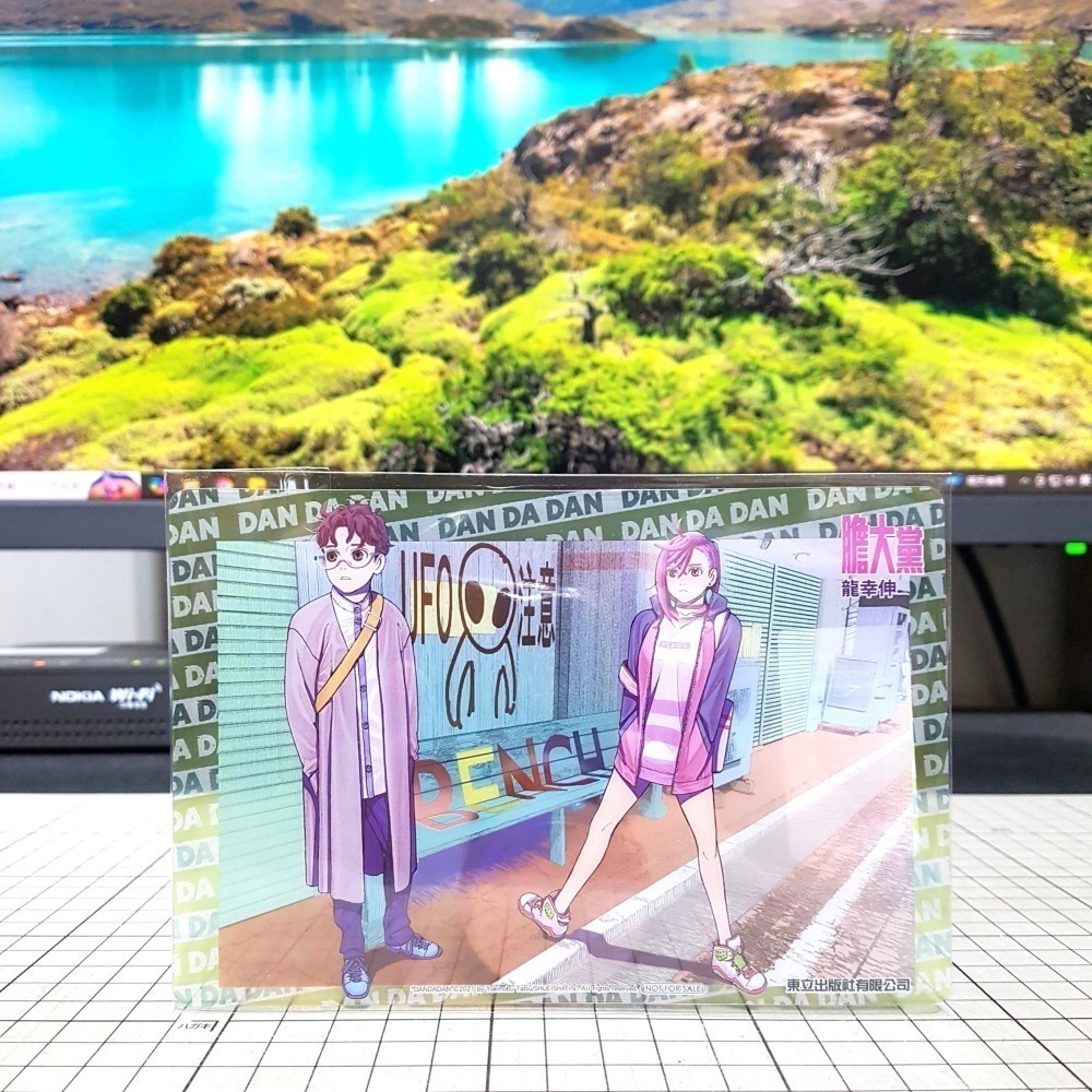 免運 膽大黨 1、2、3、4、5、6、7、8、9、10、11、12、13、14、15、16~20 首刷限定版 龍幸伸-細節圖8