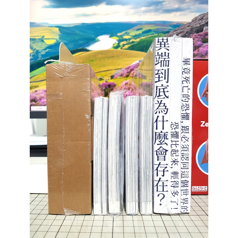 [長夜餘火]免運 現貨24小時出貨 地。關於地球的運動 1~8END 完結特裝版 特裝版 魚豊 尖端 首刷書籤 店頭海報-細節圖7