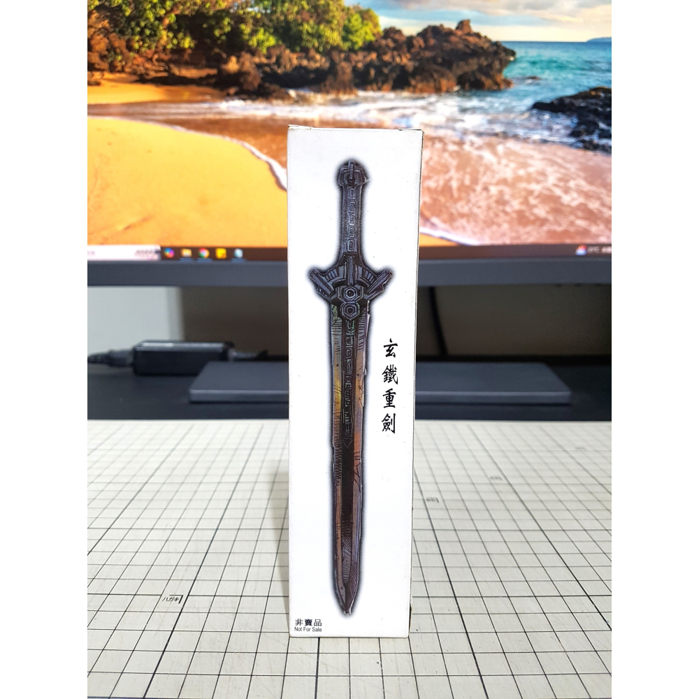[長夜餘火]免運 現貨24小時出貨 神鵰俠侶 玄鐵重劍 玄鐵劍 第一絕 劍通靈 港漫特別版武器 玉皇朝 黃玉郎 金庸-細節圖2