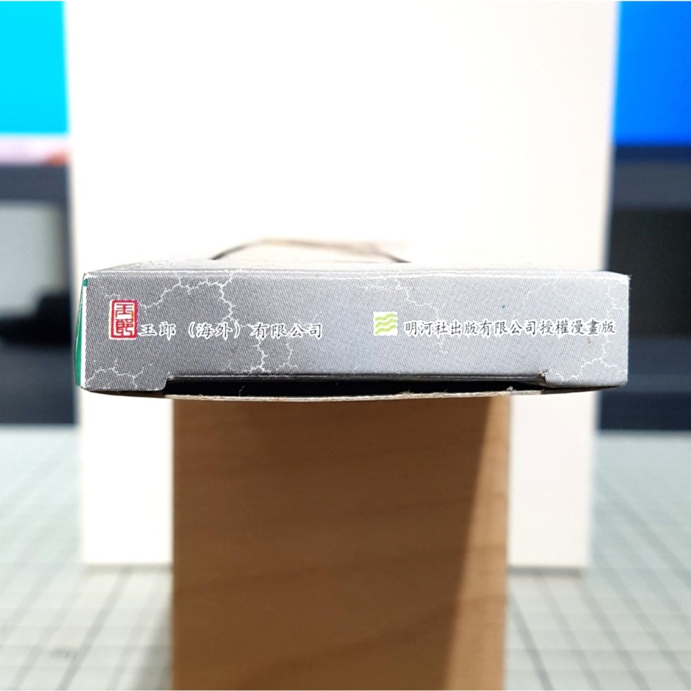 [長夜餘火]免運 現貨24小時出貨 神鵰俠侶 桃花島火叉 港漫特別版武器 黃玉郎 玉皇朝 約11.4cm 金庸-細節圖5