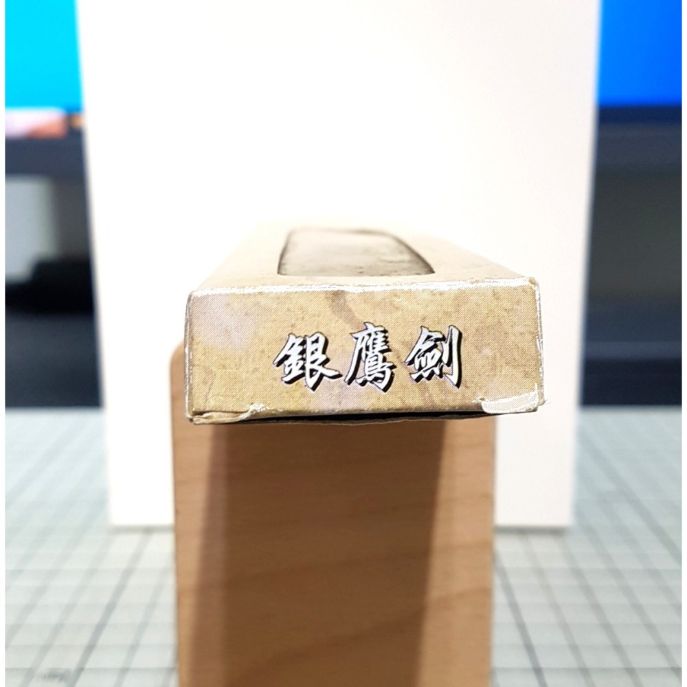 [長夜餘火]免運 現貨24小時出貨 神兵玄奇 銀鷹劍 南宮鐵心 港漫特別版武器 玉皇朝 黃玉郎-細節圖4