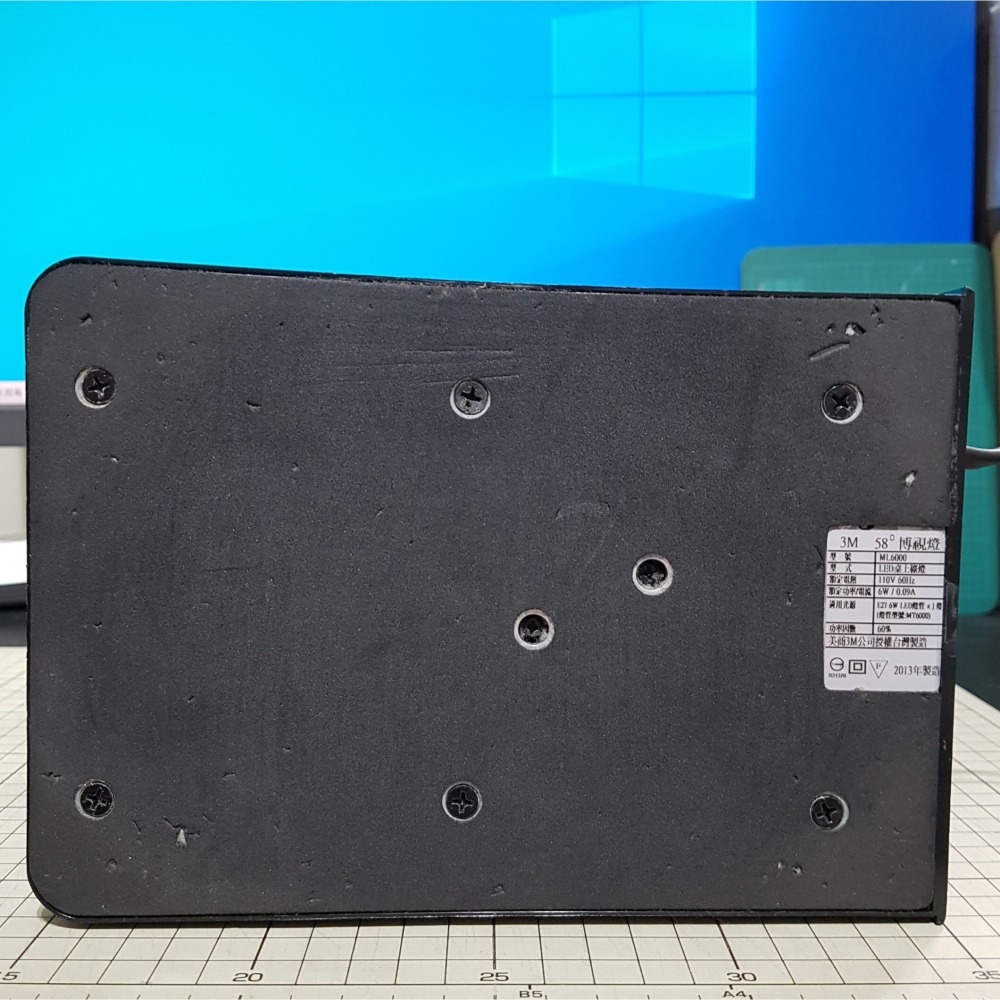 [長夜餘火]免運 現貨24小時出貨 斷裂 3M 58度博視燈 ML6000 科技黑 桌上檯燈 二手 台灣製造-細節圖7